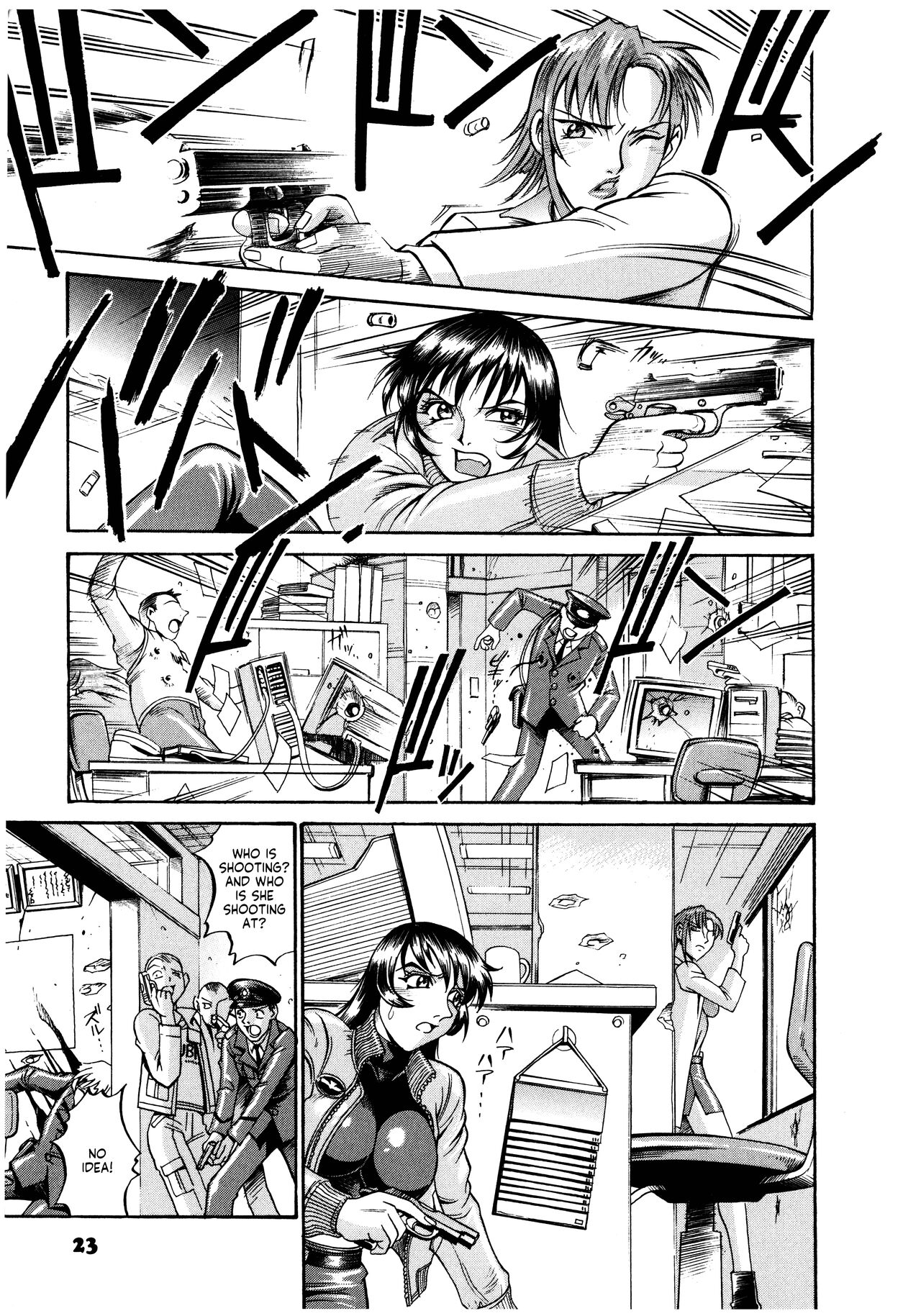 Parasiter Miki Ch. 1-7 - Page 25