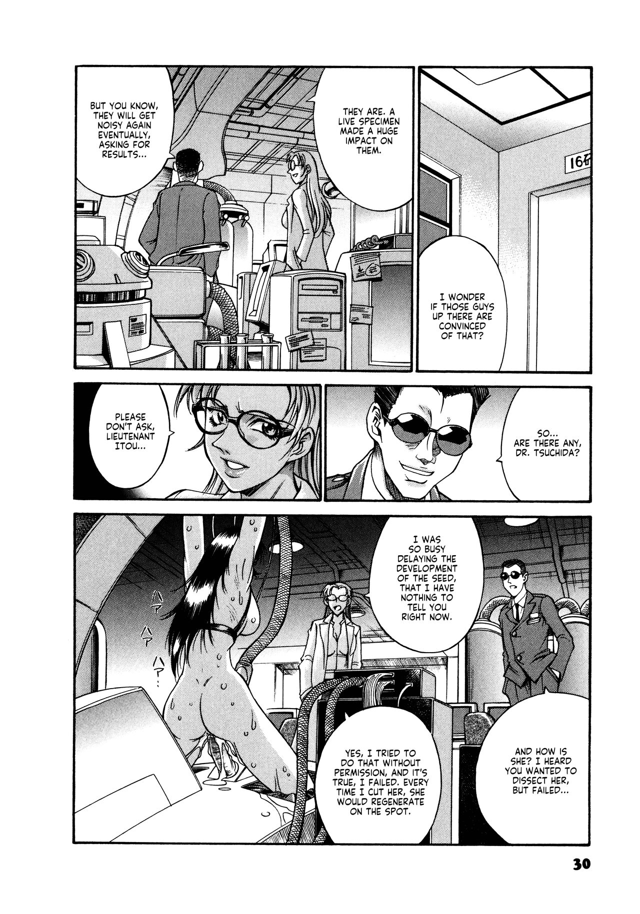 Parasiter Miki Ch. 1-7 - Page 32