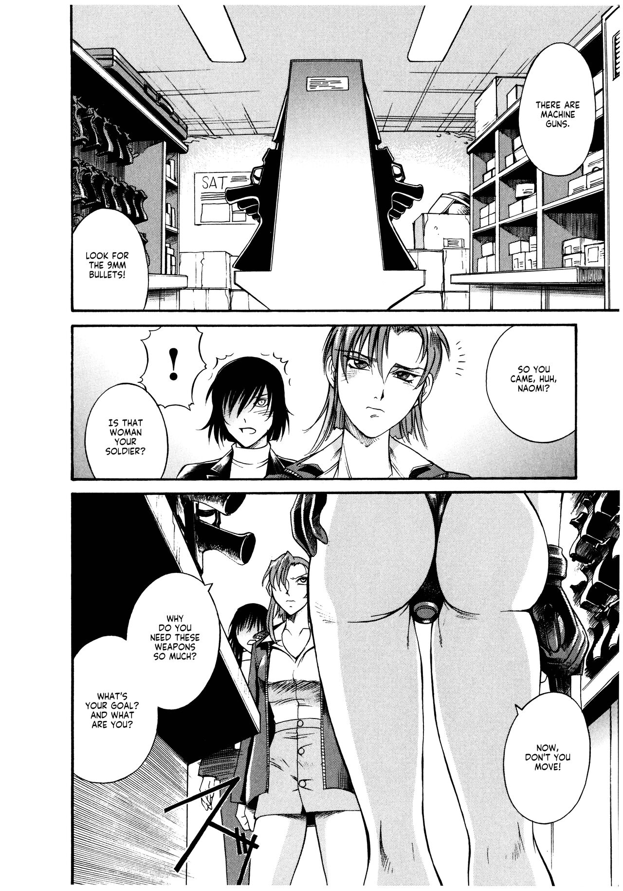 Parasiter Miki Ch. 1-7 - Page 44