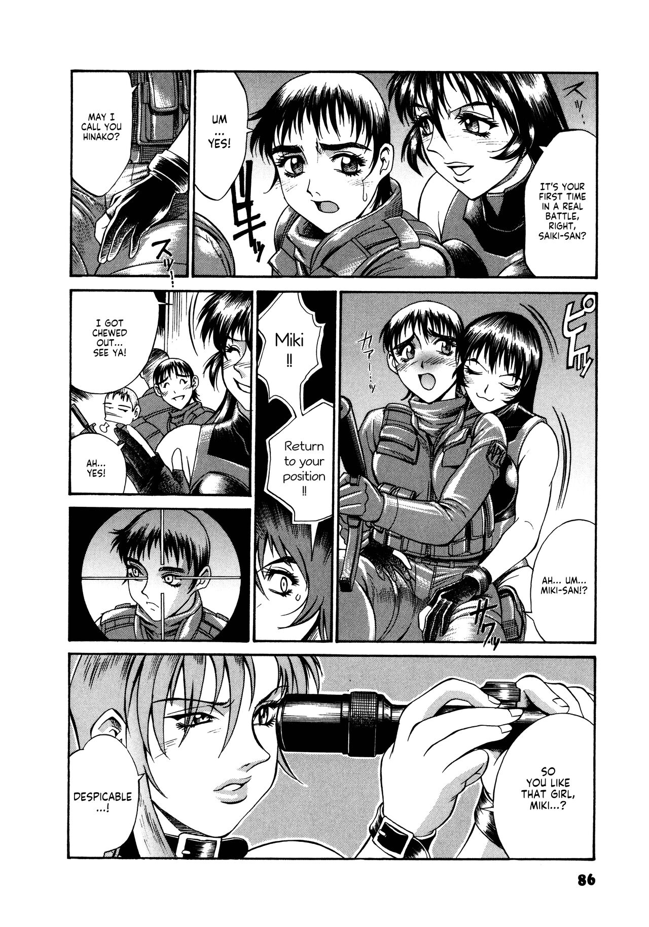 Parasiter Miki Ch. 1-7 - Page 87