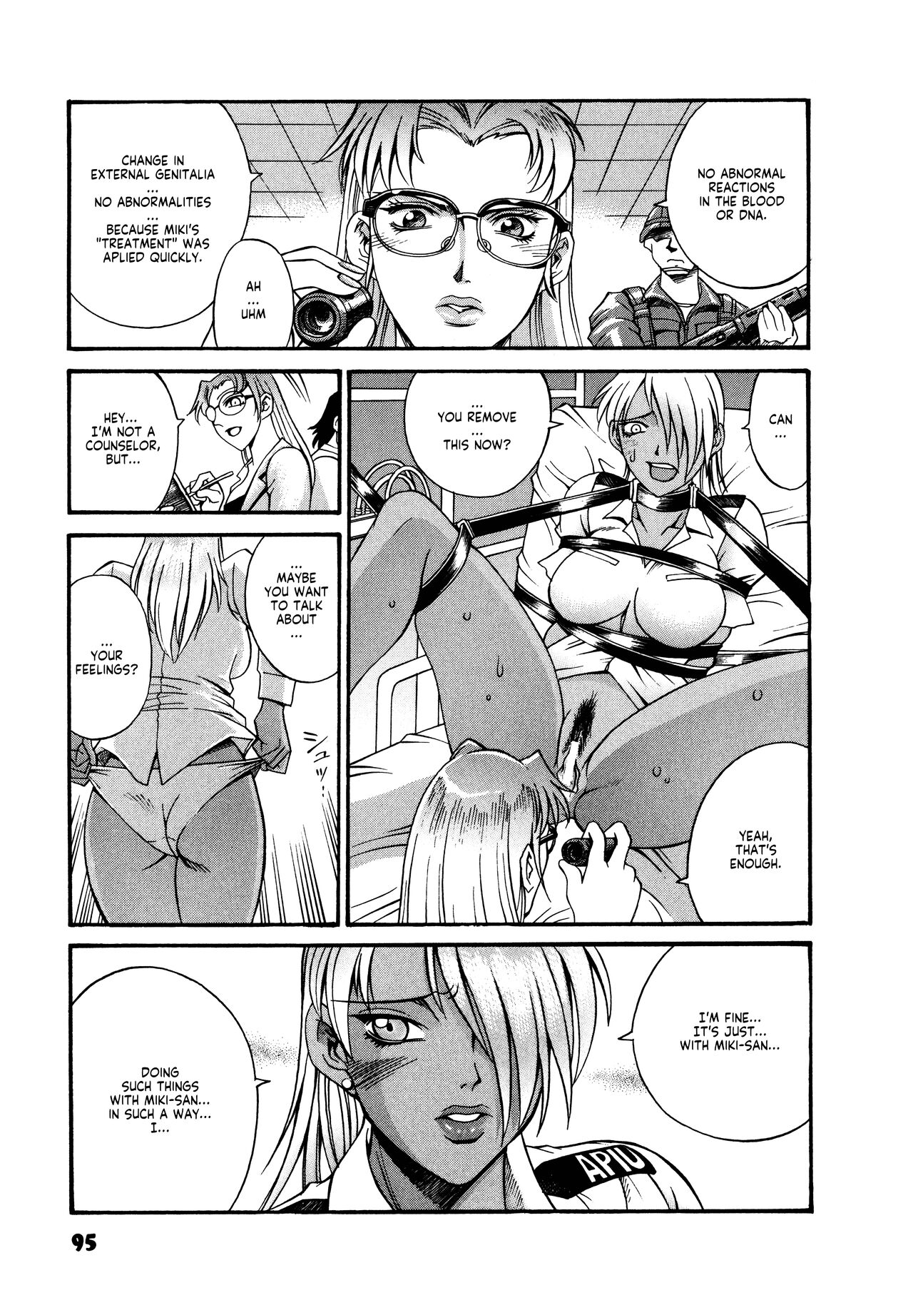 Parasiter Miki Ch. 1-7 - Page 96