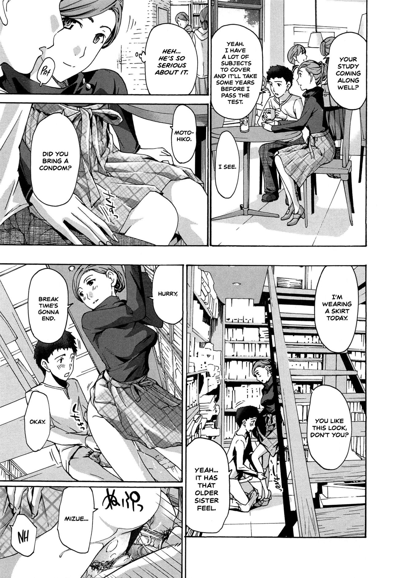 Masshiro Ni Naru | Turning Pure White - Page 11