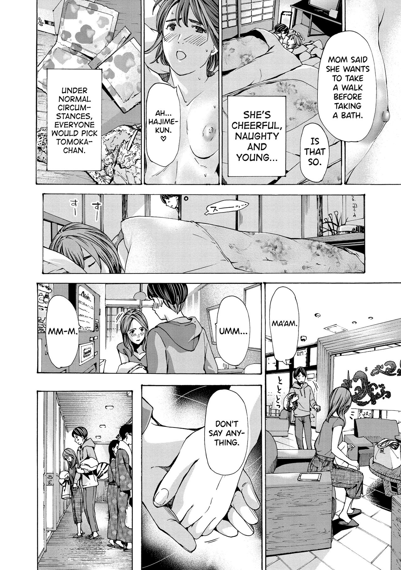 Onee-san ga Iyashite Ageru Ch.1-4 - Page 18
