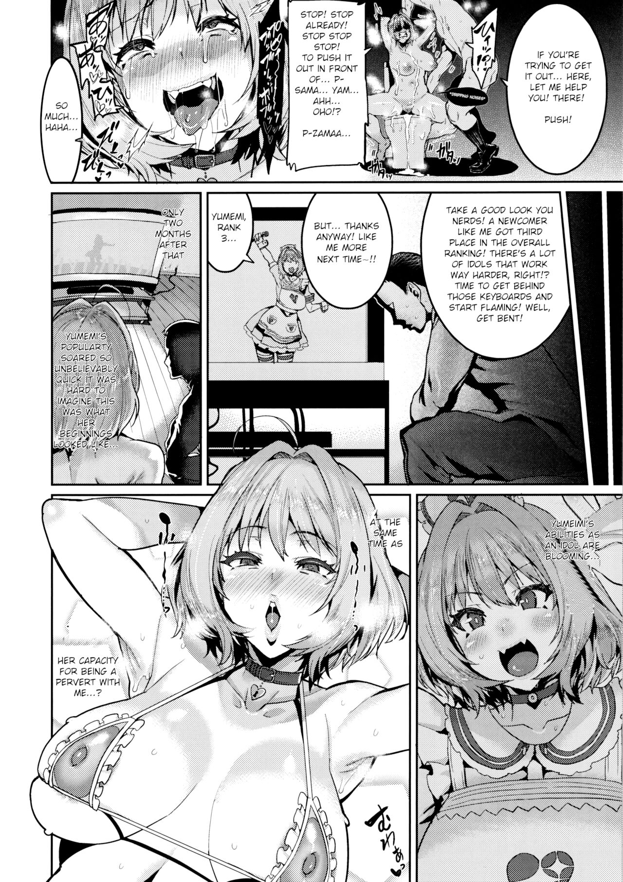 Yumemi Riamu wa Dame ni Suru - Page 20