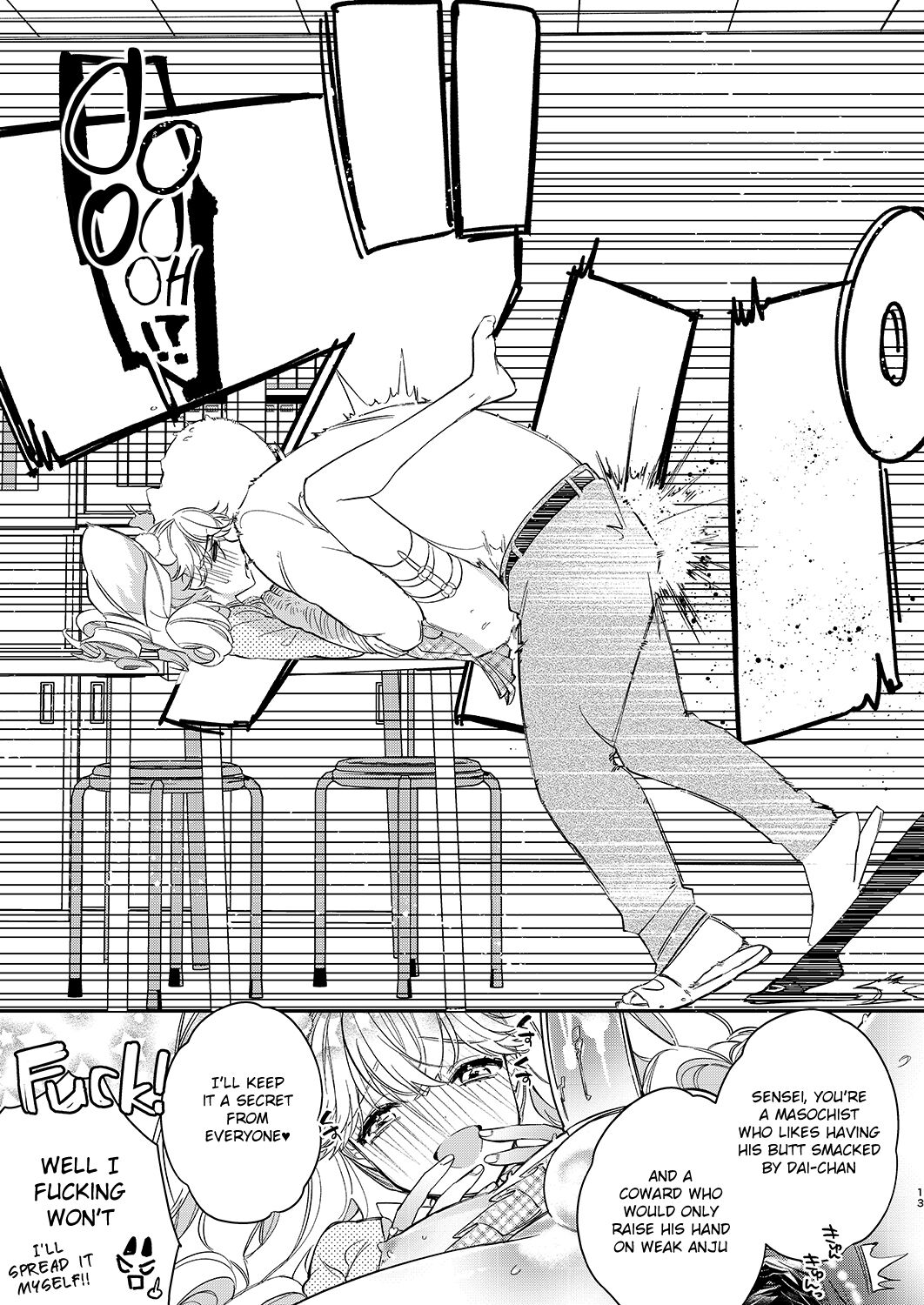 Tenshi to Akuma wa Kamihitoe - Page 12