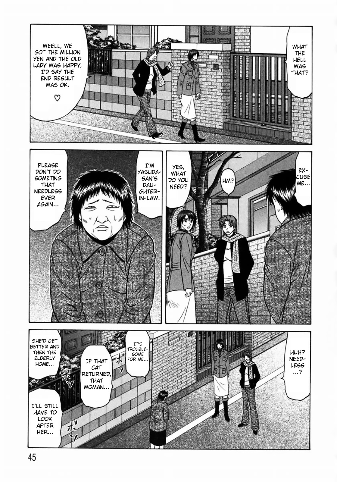 Kochira Momoiro Company Vol.1 Ch.1-3 - Page 46