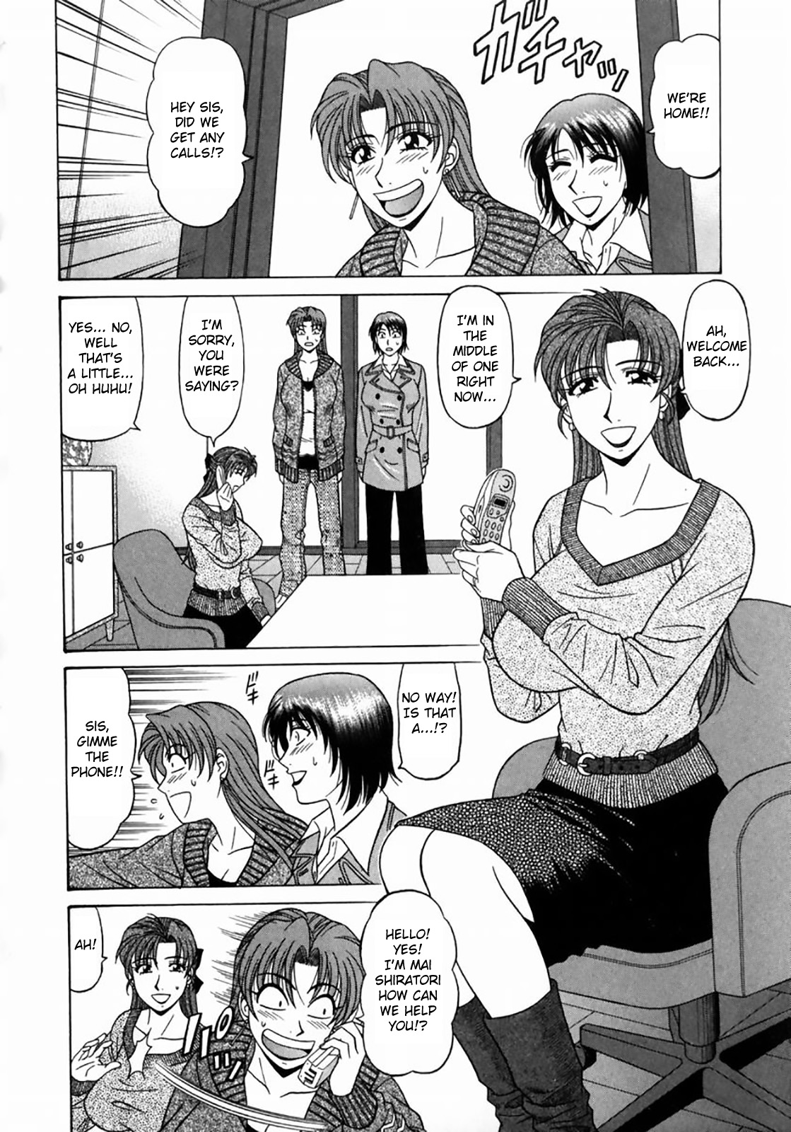 Kochira Momoiro Company Vol.1 Ch.1-3 - Page 52