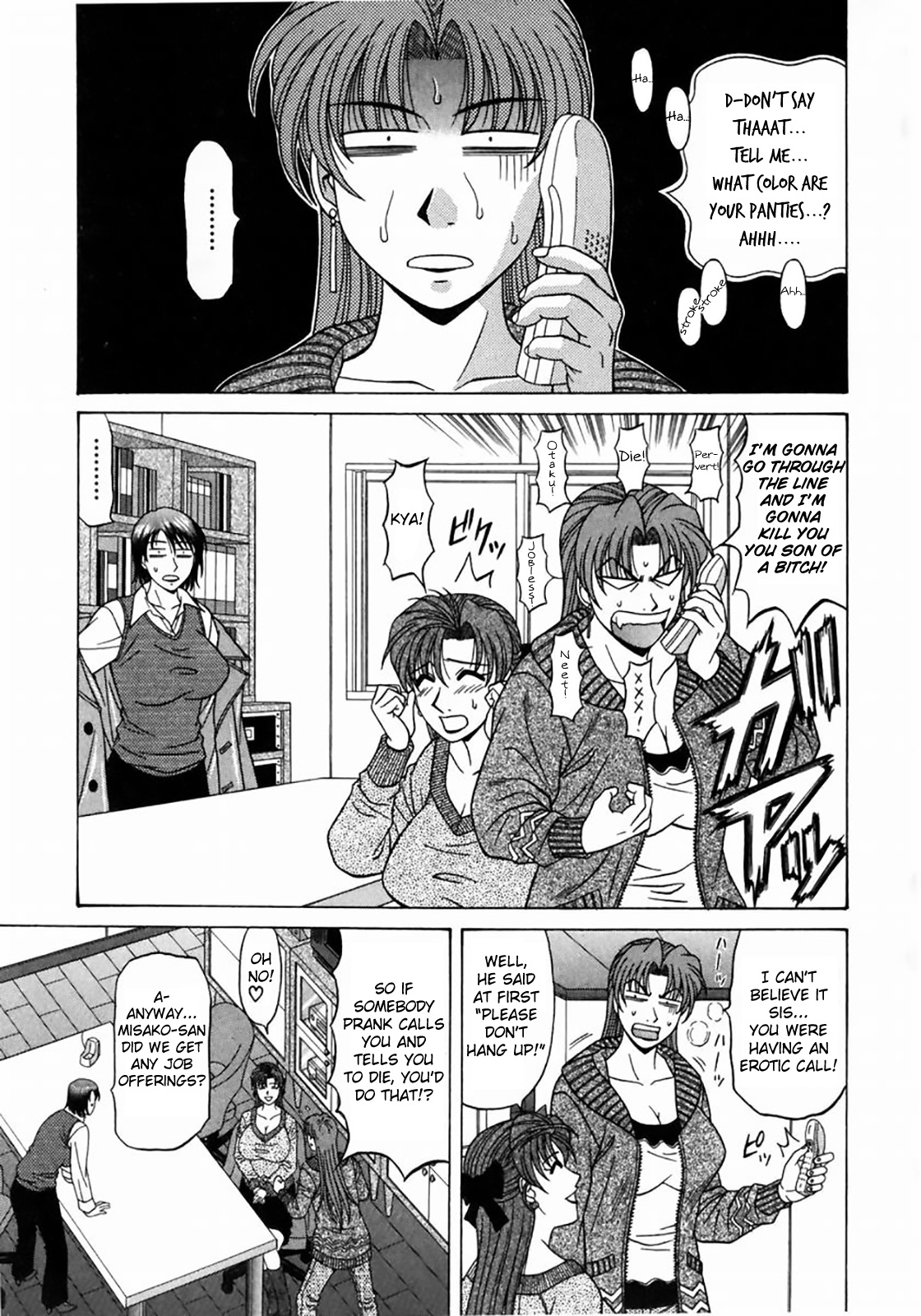 Kochira Momoiro Company Vol.1 Ch.1-3 - Page 53