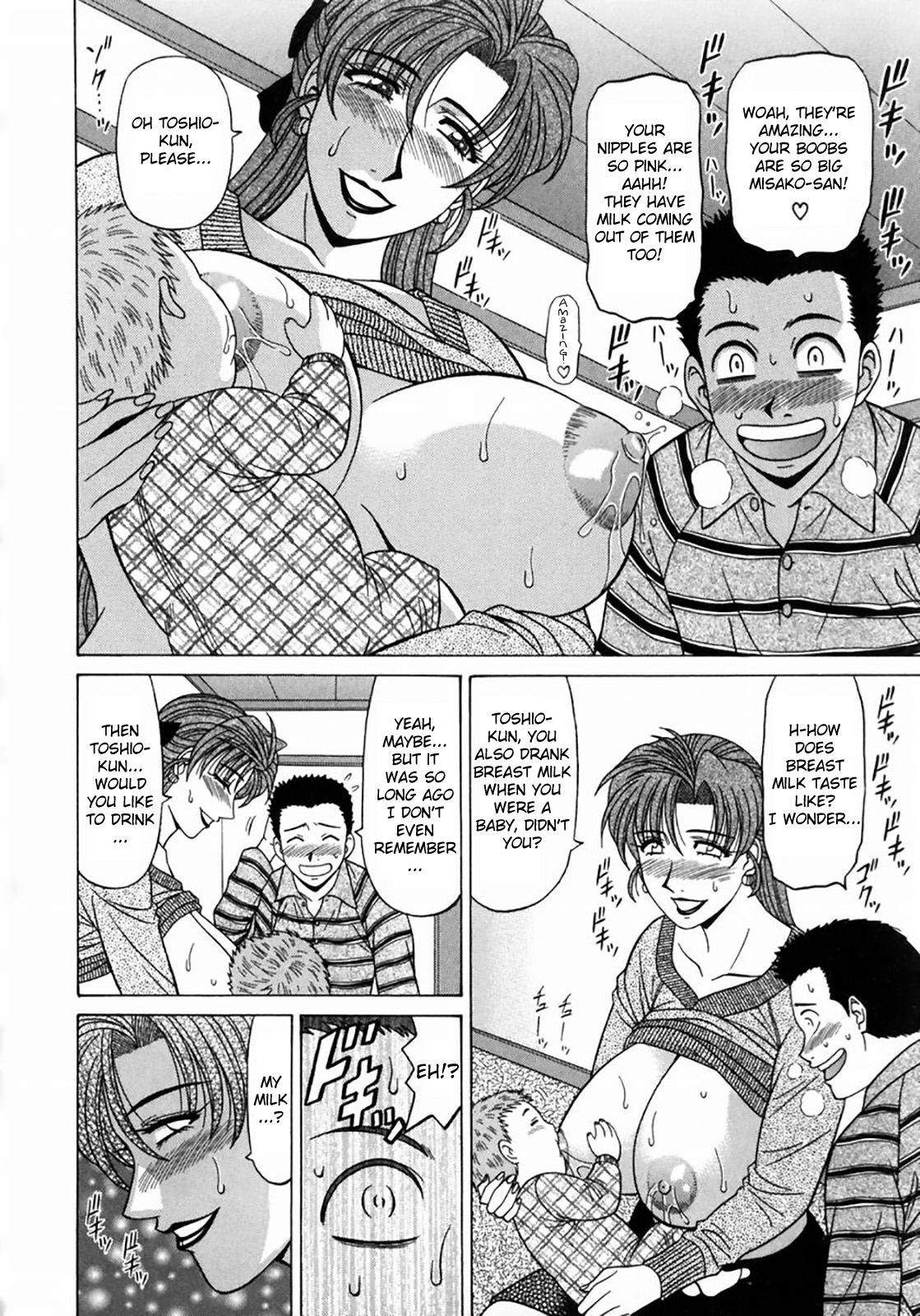 Kochira Momoiro Company Vol.1 Ch.1-3 - Page 62