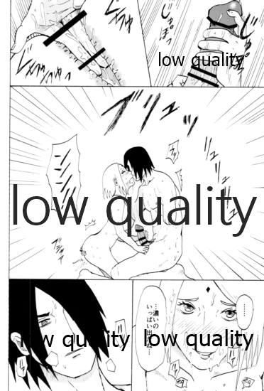 Ai Kyousoukyoku - Page 113