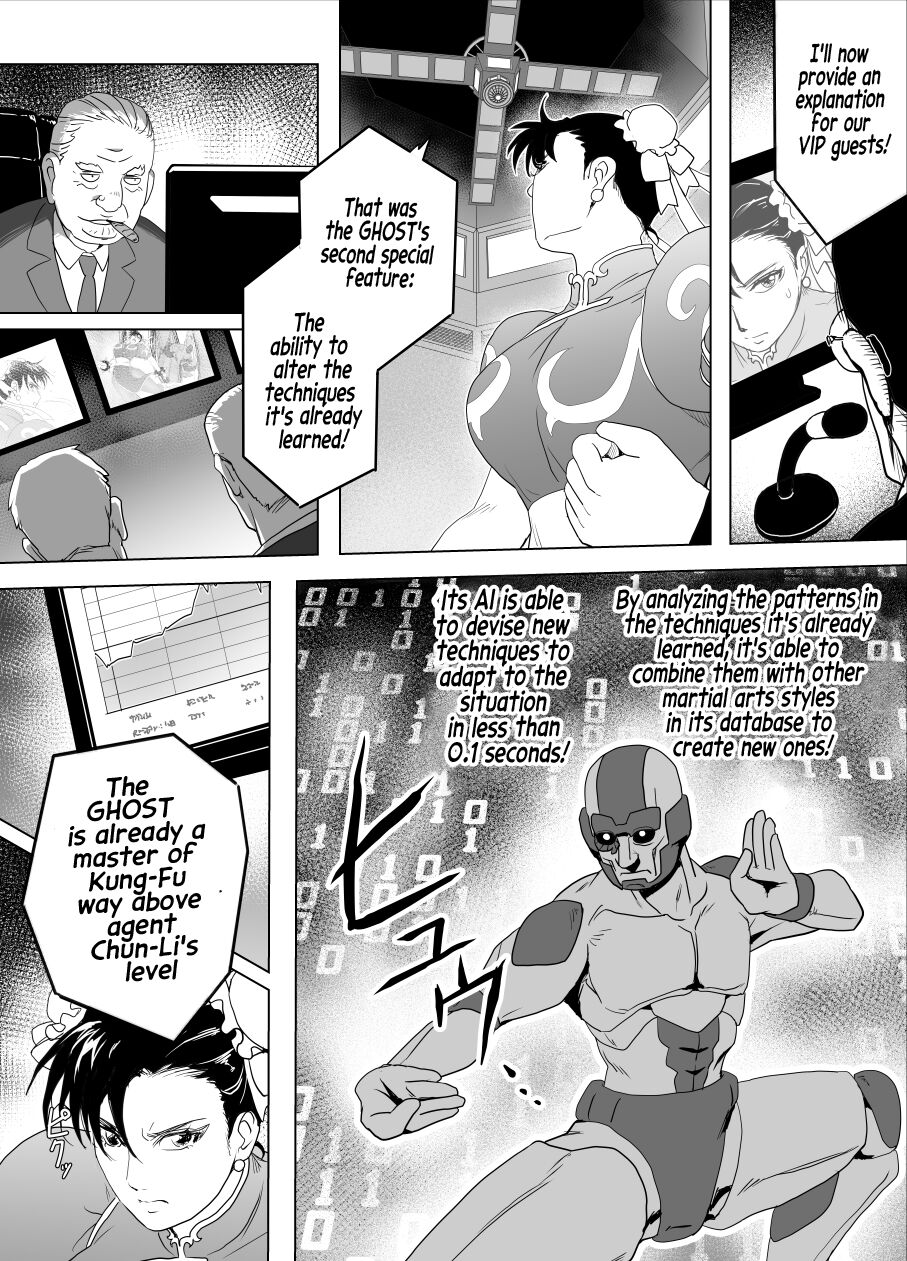 Haiki Shobun No.3 - Page 36