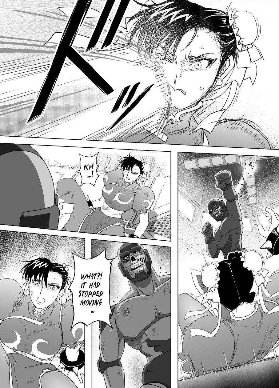 Haiki Shobun No.3 - Page 56
