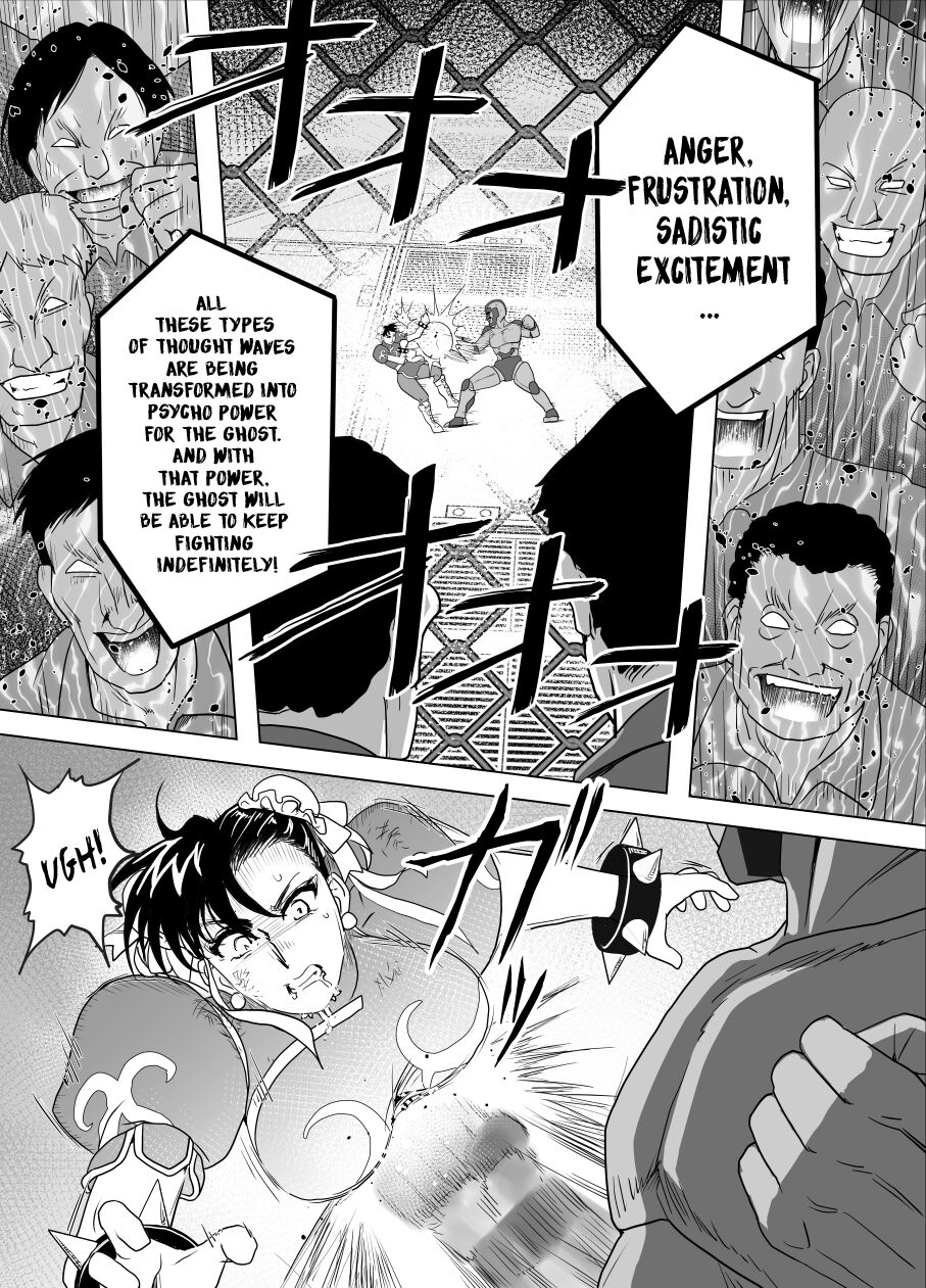 Haiki Shobun No.3 - Page 63