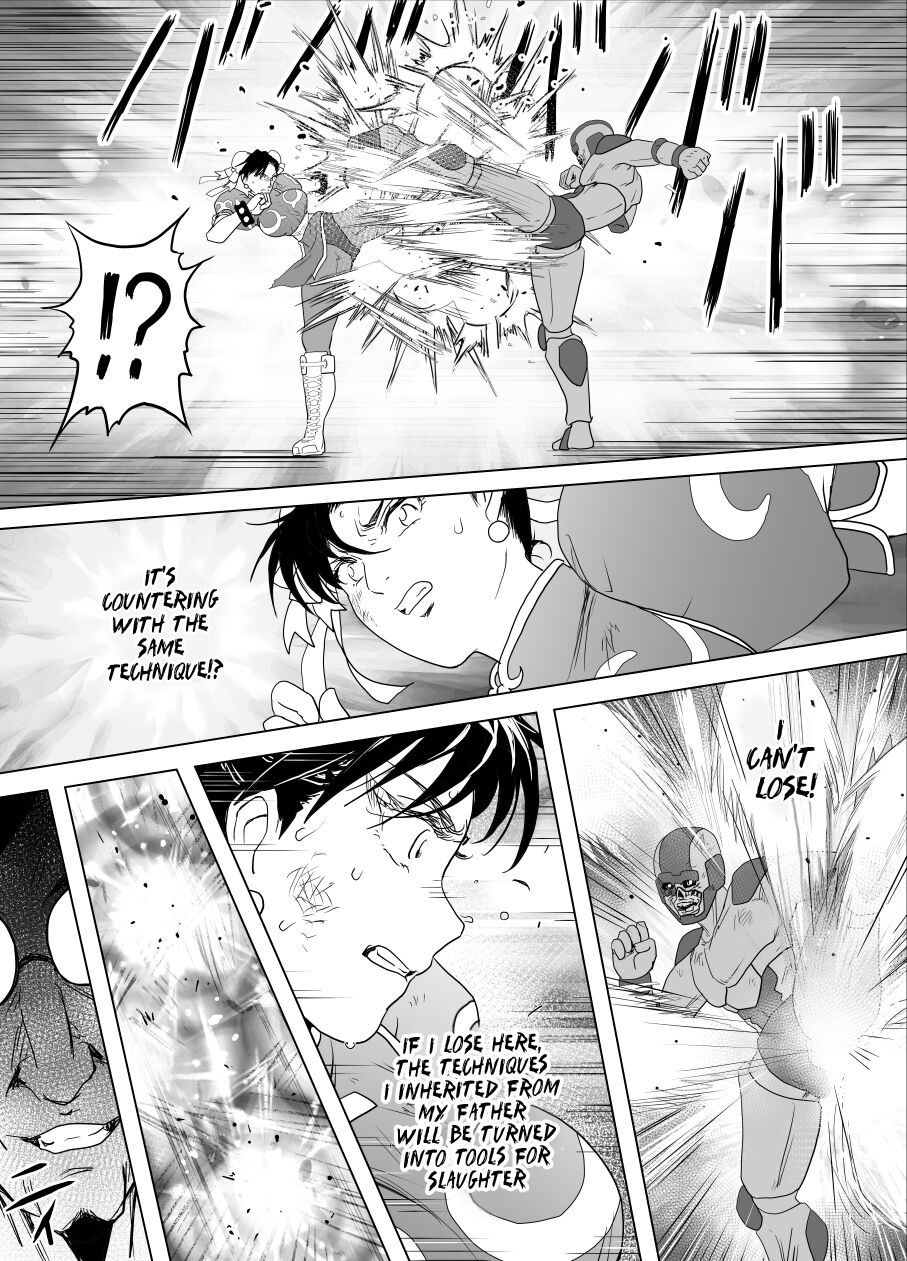 Haiki Shobun No.3 - Page 66