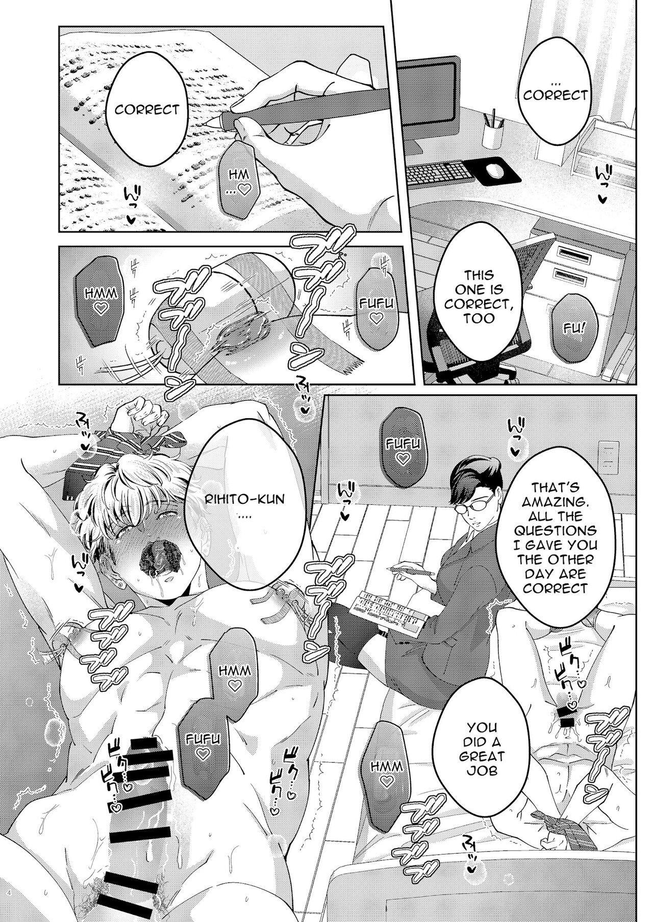 Preview page 4