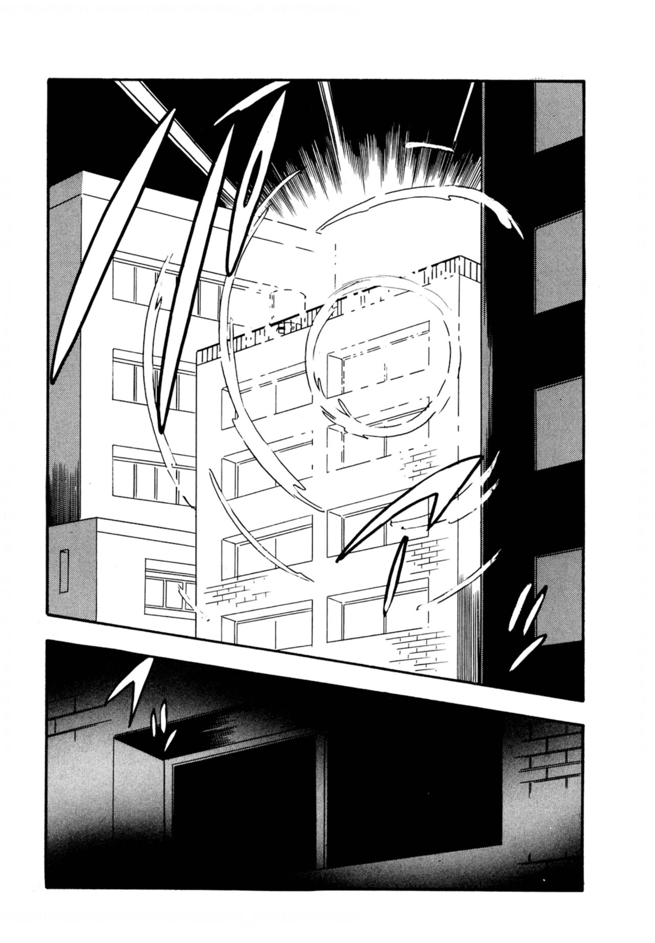 Pheromone legend Vol.3 19-23 - Page 28