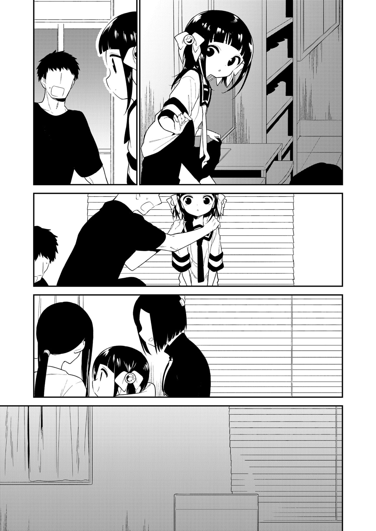 COMIC LO 2022-05 - Page 107