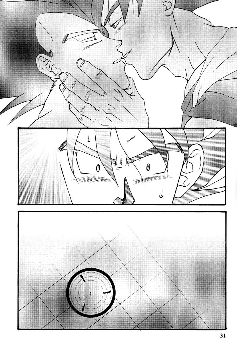 Muimi na Kiiro - Page 30