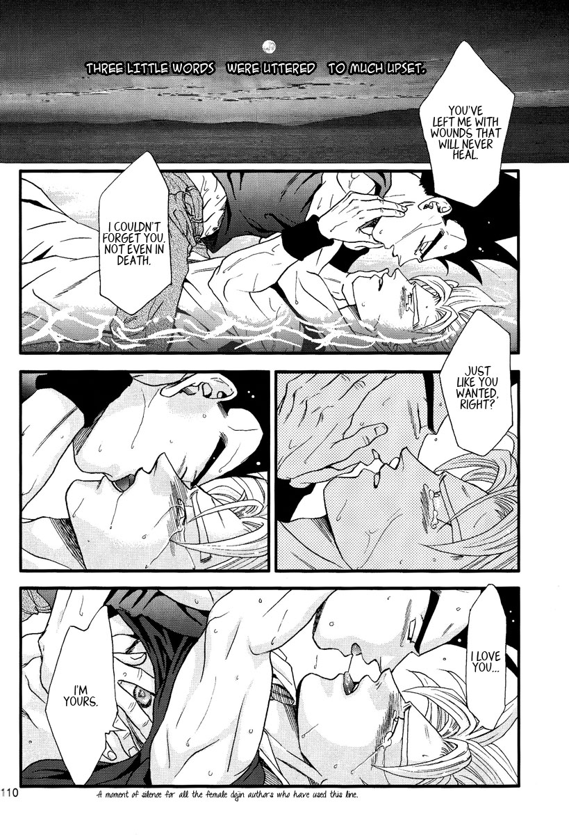 Muimi na Kiiro 3 - Page 107