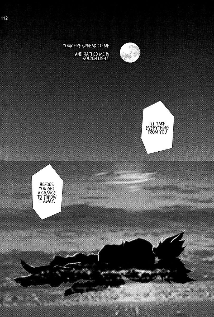 Muimi na Kiiro 3 - Page 109