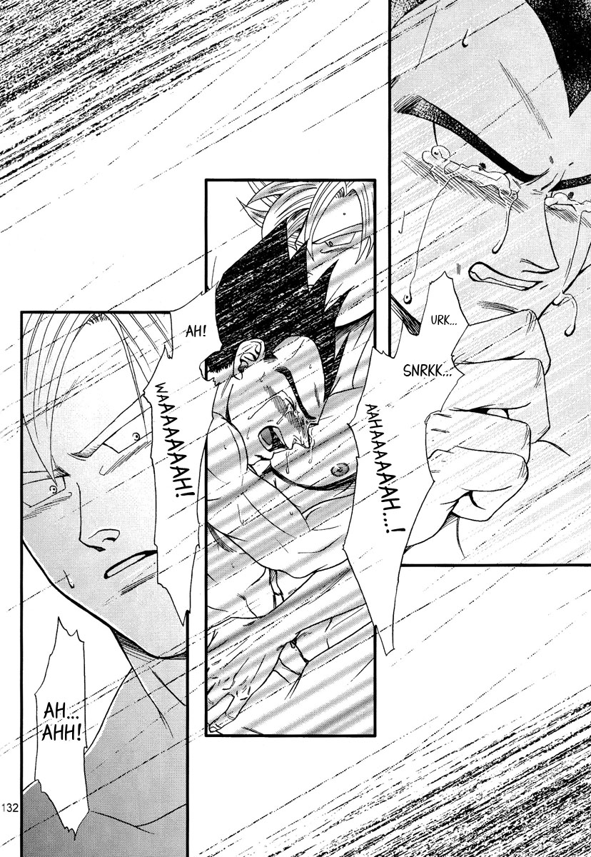 Muimi na Kiiro 3 - Page 129