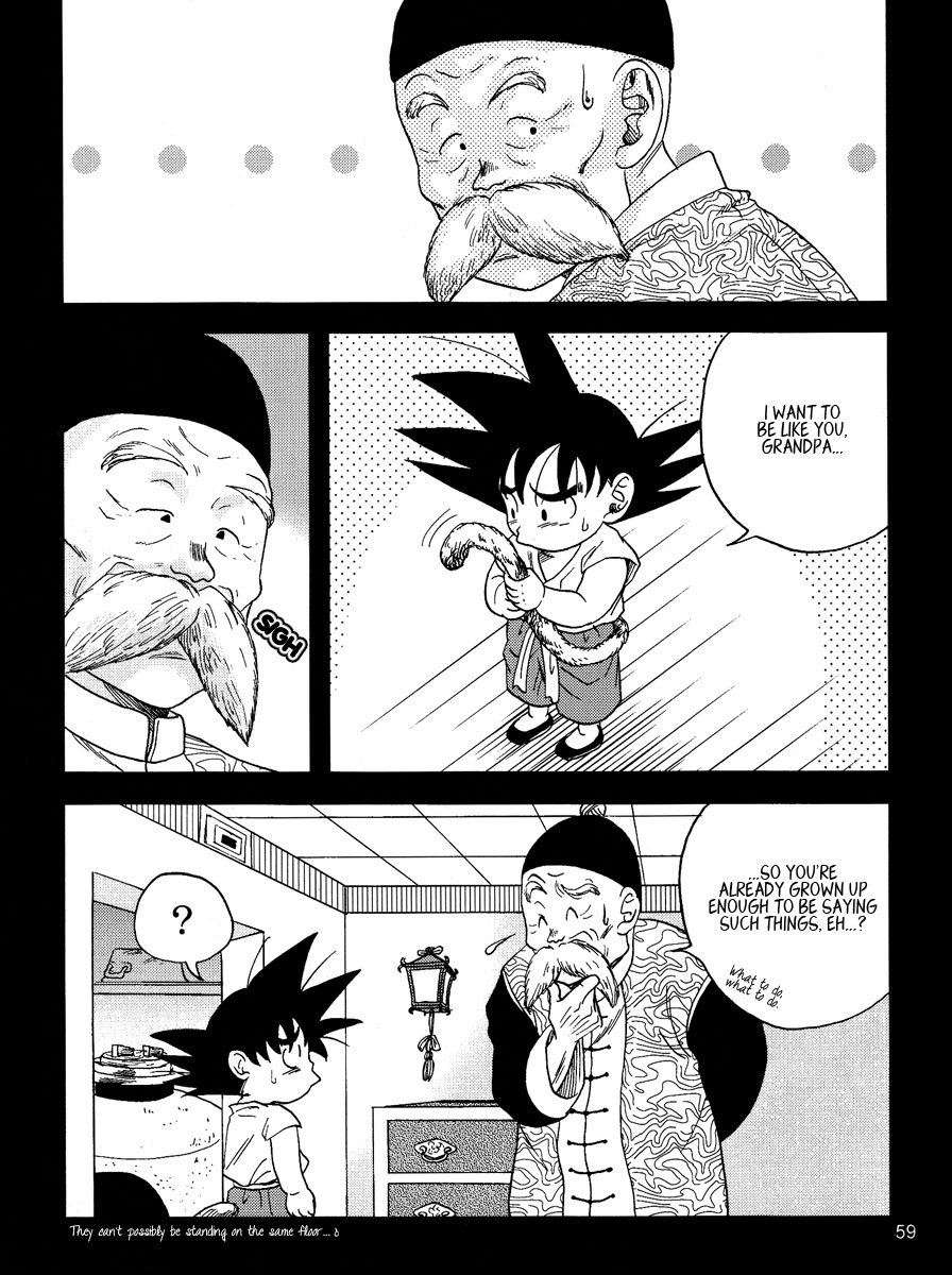 Muimi na Kiiro 3 - Page 57
