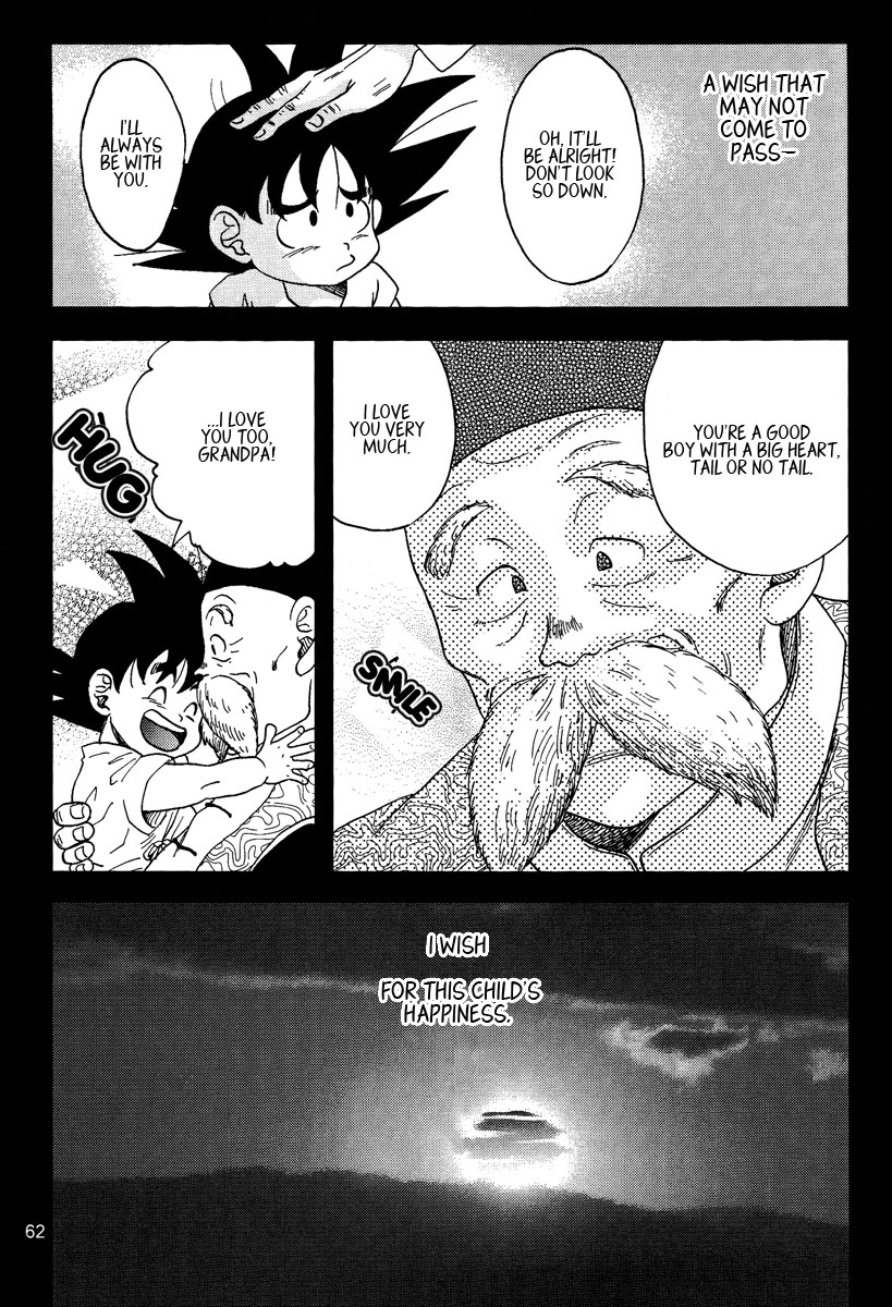 Muimi na Kiiro 3 - Page 60