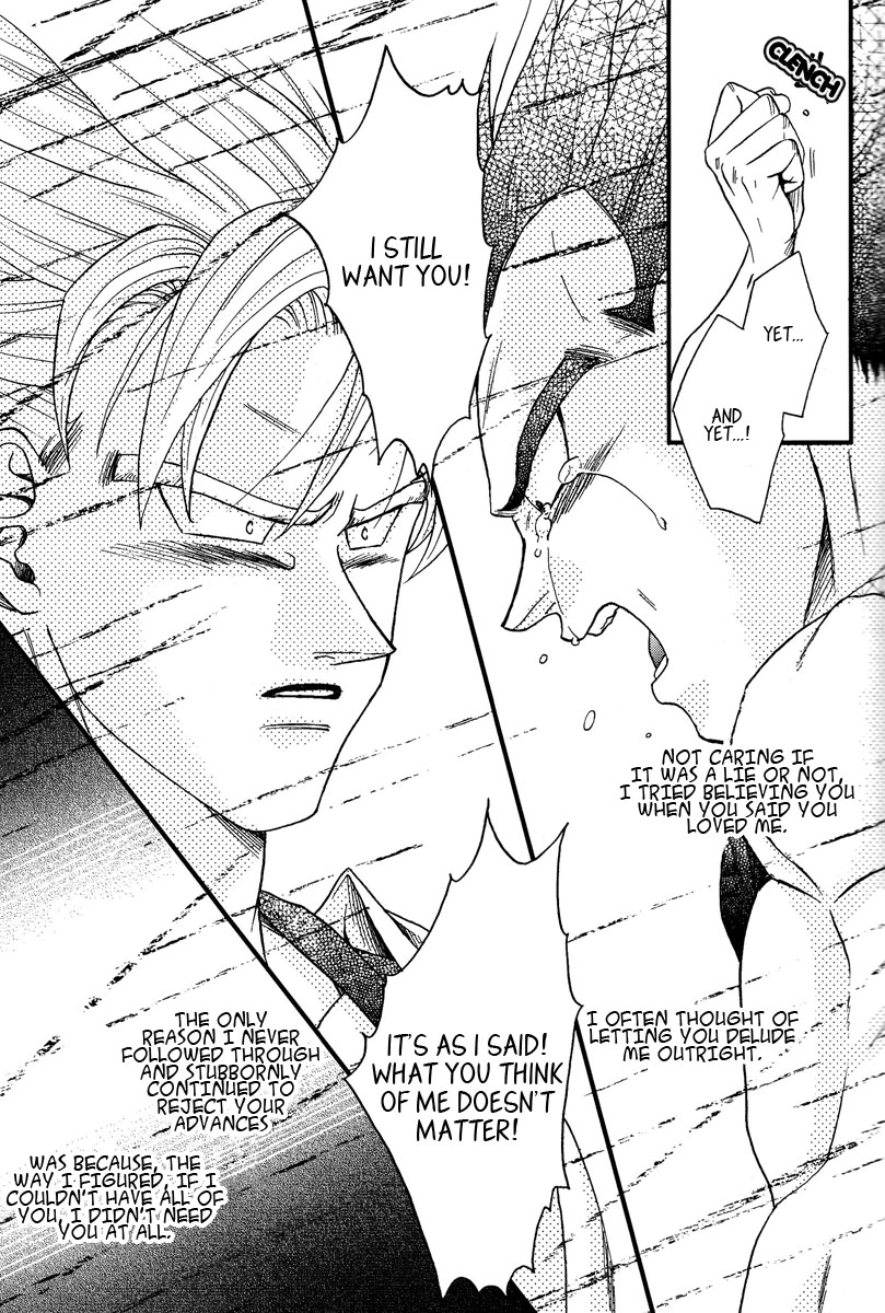Muimi na Kiiro 3 - Page 93