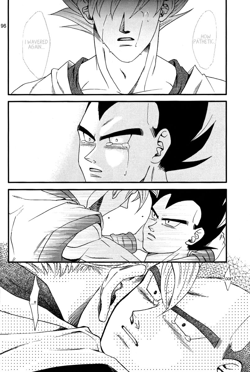 Muimi na Kiiro 3 - Page 94