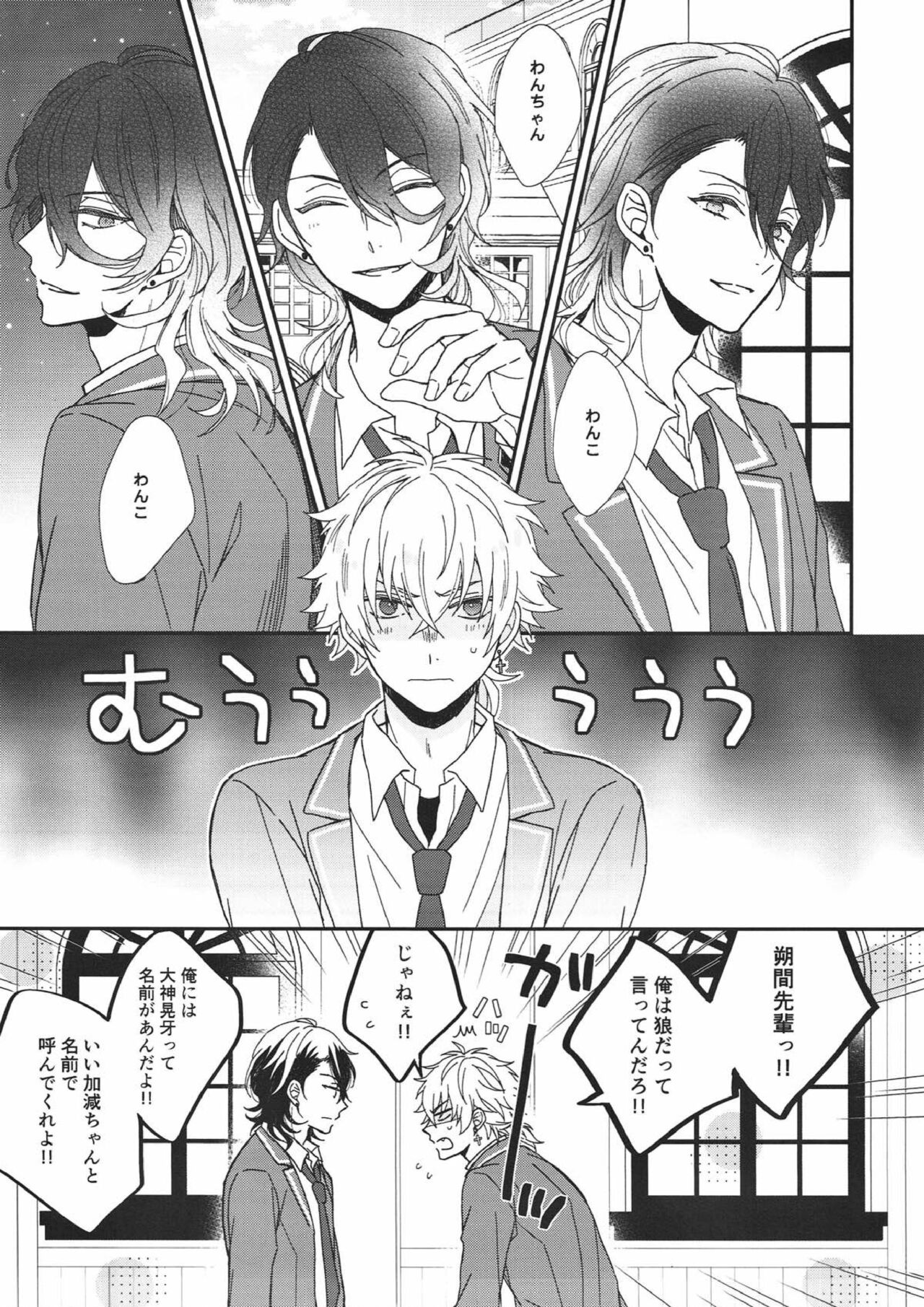 Preview page 3