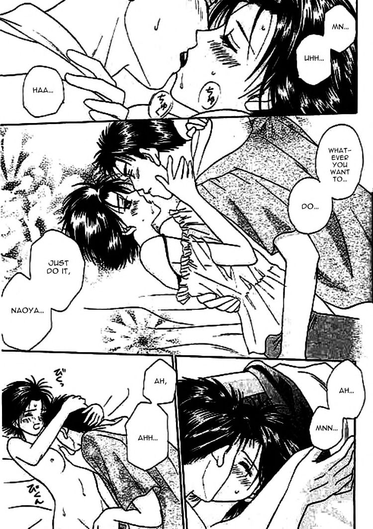 Nayameru Hime to Mayoeru Ouji - Page 138