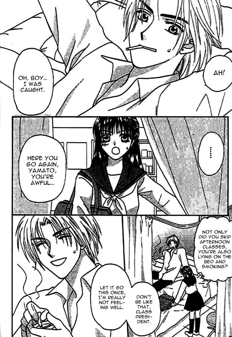 Nayameru Hime to Mayoeru Ouji - Page 145