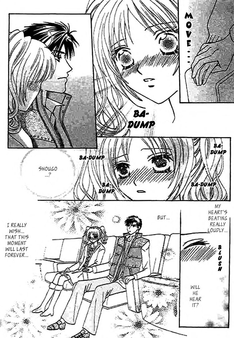 Nayameru Hime to Mayoeru Ouji - Page 16