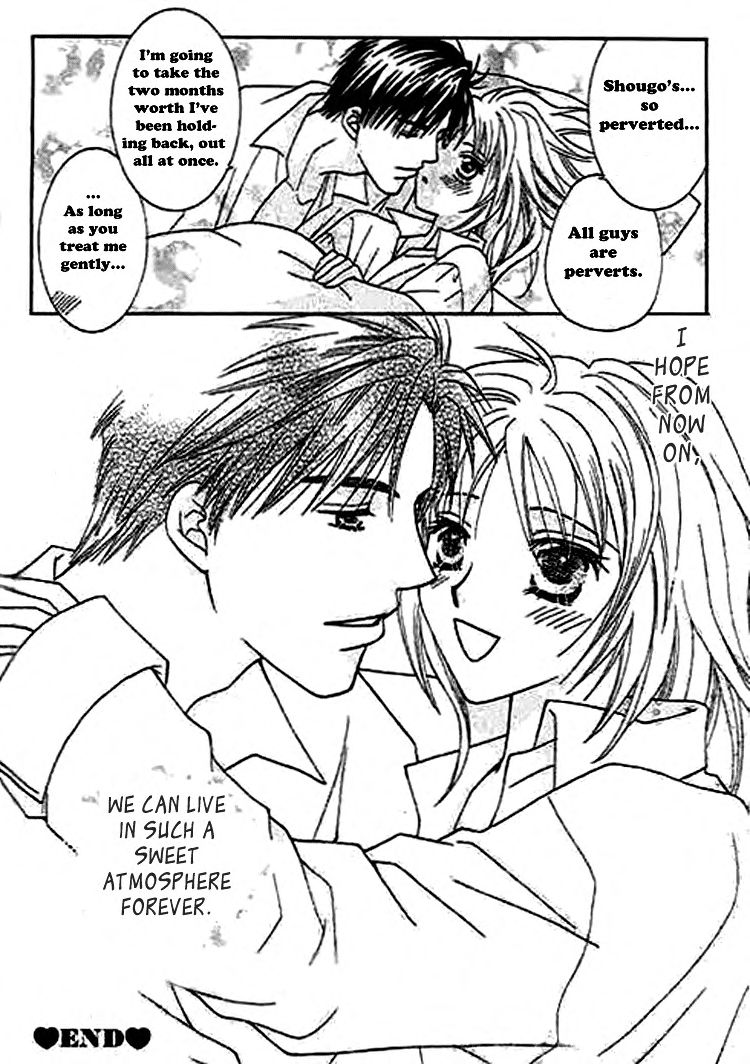 Nayameru Hime to Mayoeru Ouji - Page 29