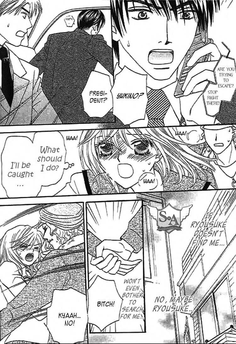 Nayameru Hime to Mayoeru Ouji - Page 48