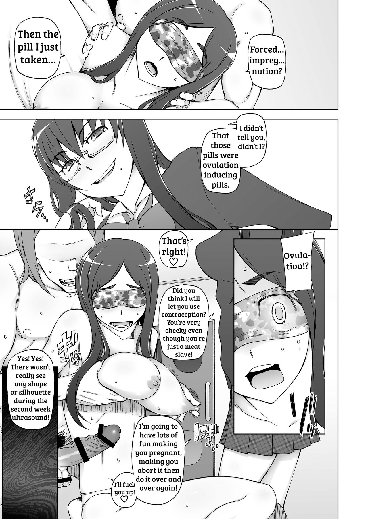 Jusei Ganbou - Page 139