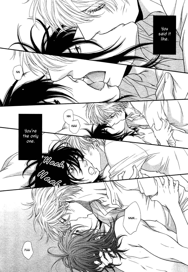 Kuroneko Kareshi no Amaekata - Page 151