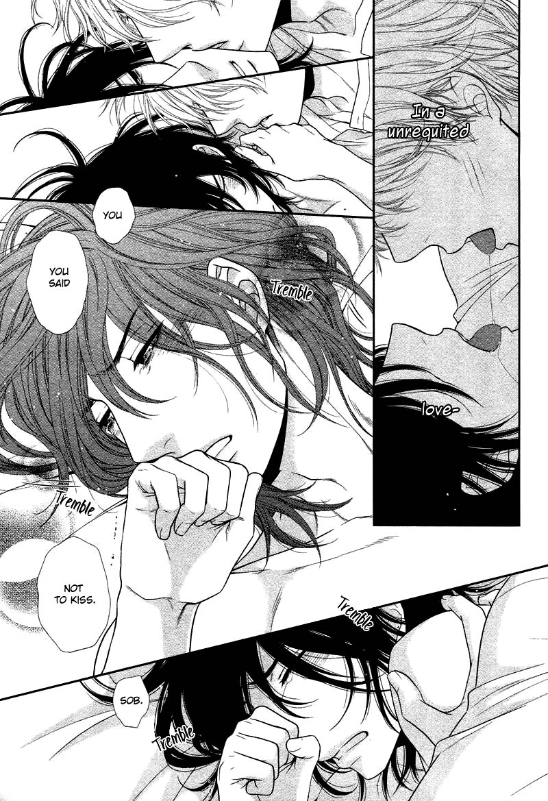 Kuroneko Kareshi no Amaekata - Page 152