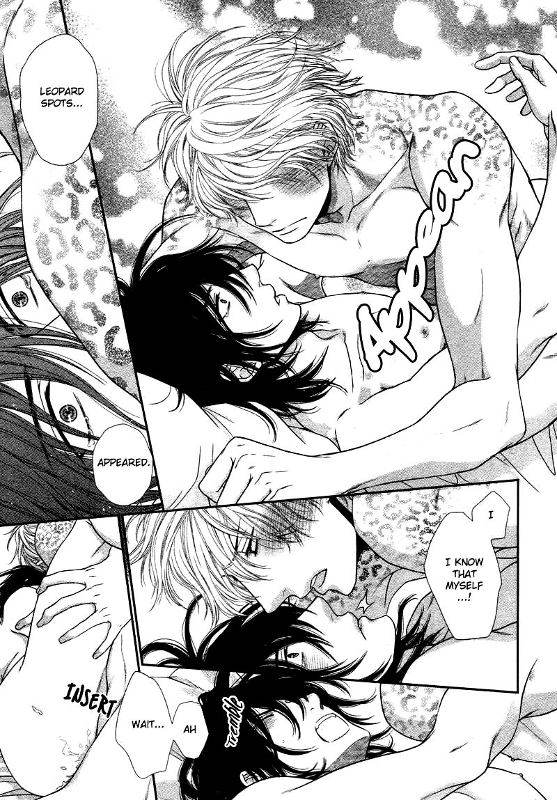 Kuroneko Kareshi no Amaekata - Page 160