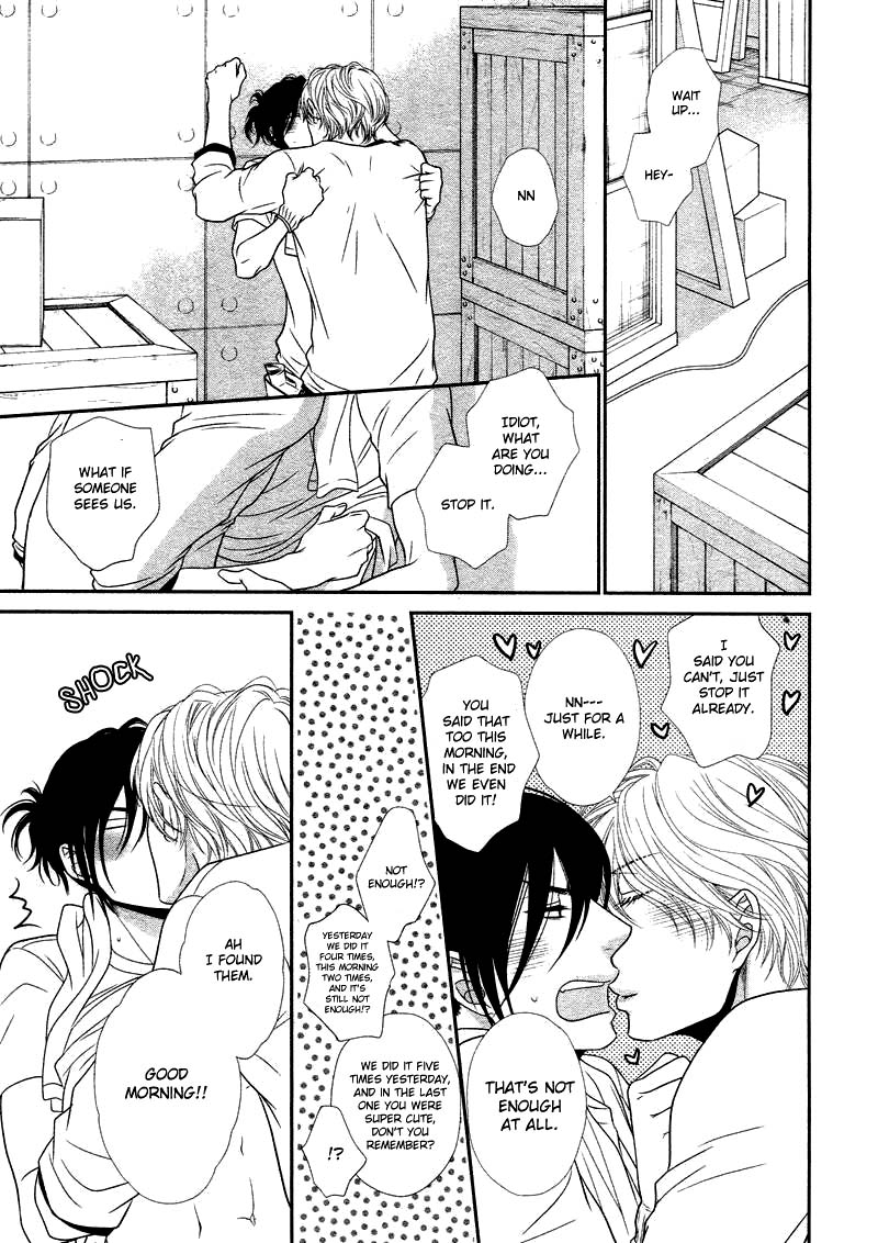 Kuroneko Kareshi no Amaekata - Page 164