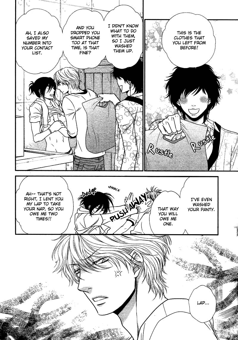 Kuroneko Kareshi no Amaekata - Page 165