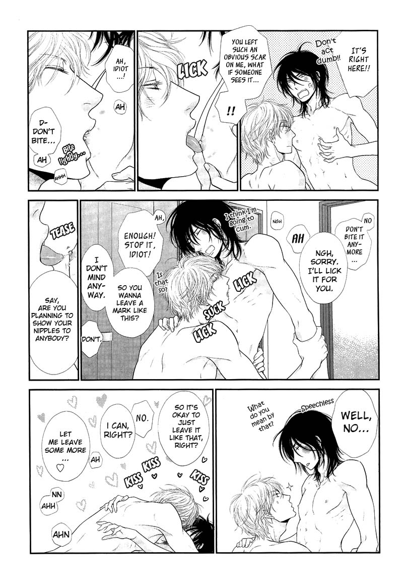 Kuroneko Kareshi no Amaekata - Page 170