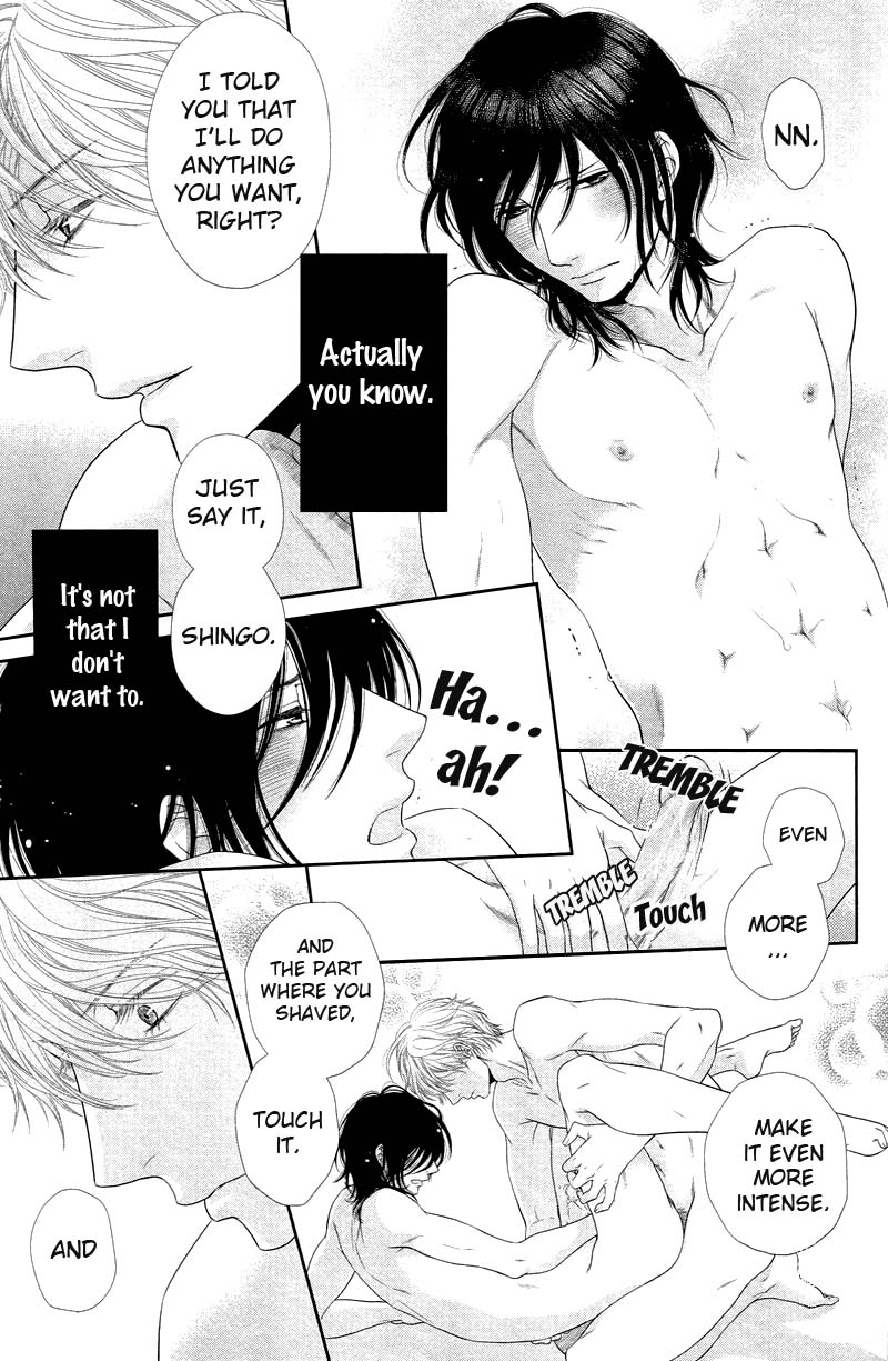 Kuroneko Kareshi no Amaekata - Page 179
