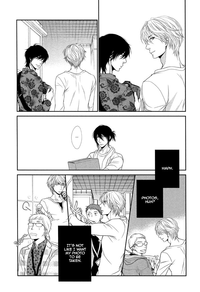 Kuroneko Kareshi no Amaekata - Page 24