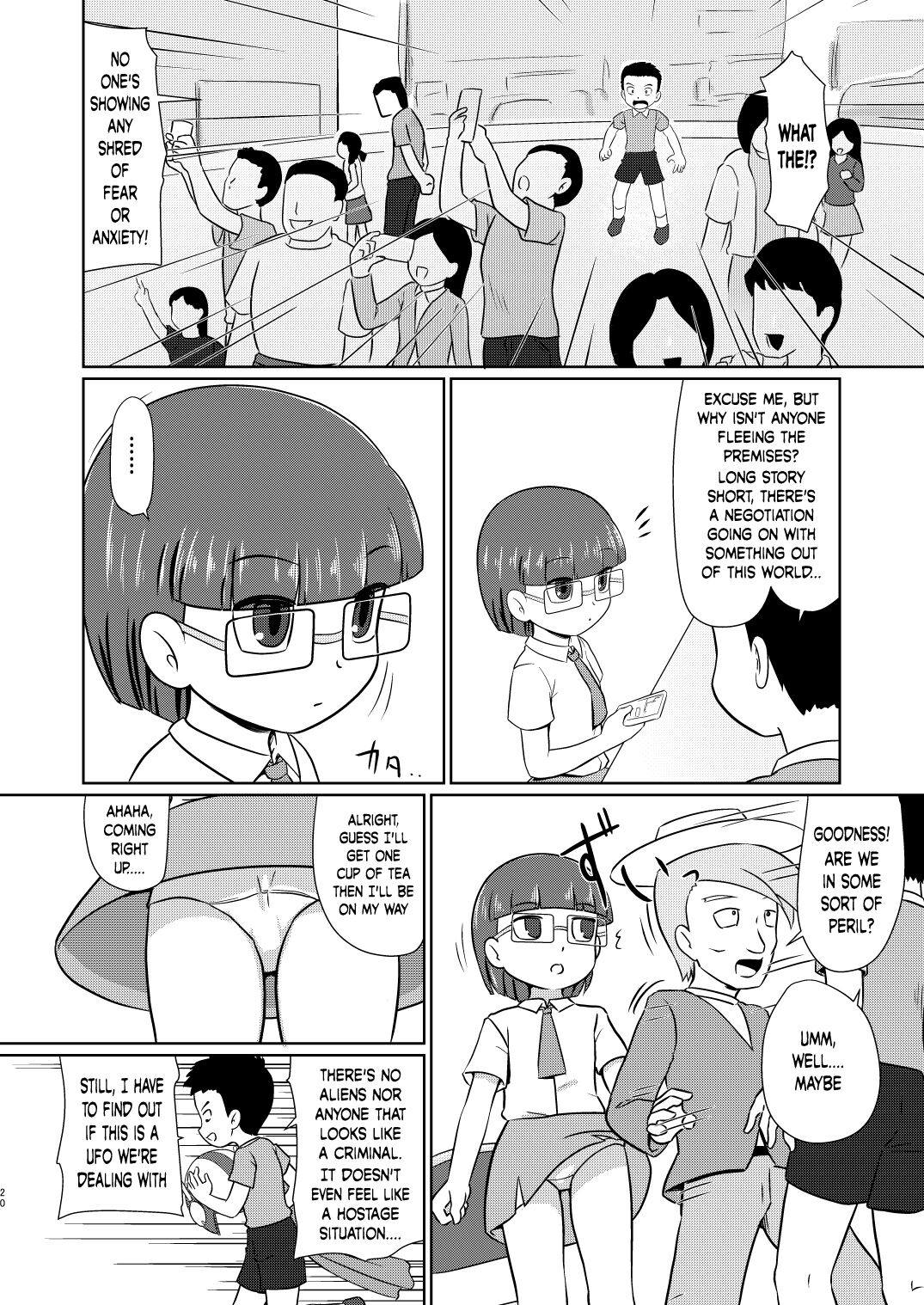Boku no Wanko Zenpen | My Wan-ko Part 1 - Page 19