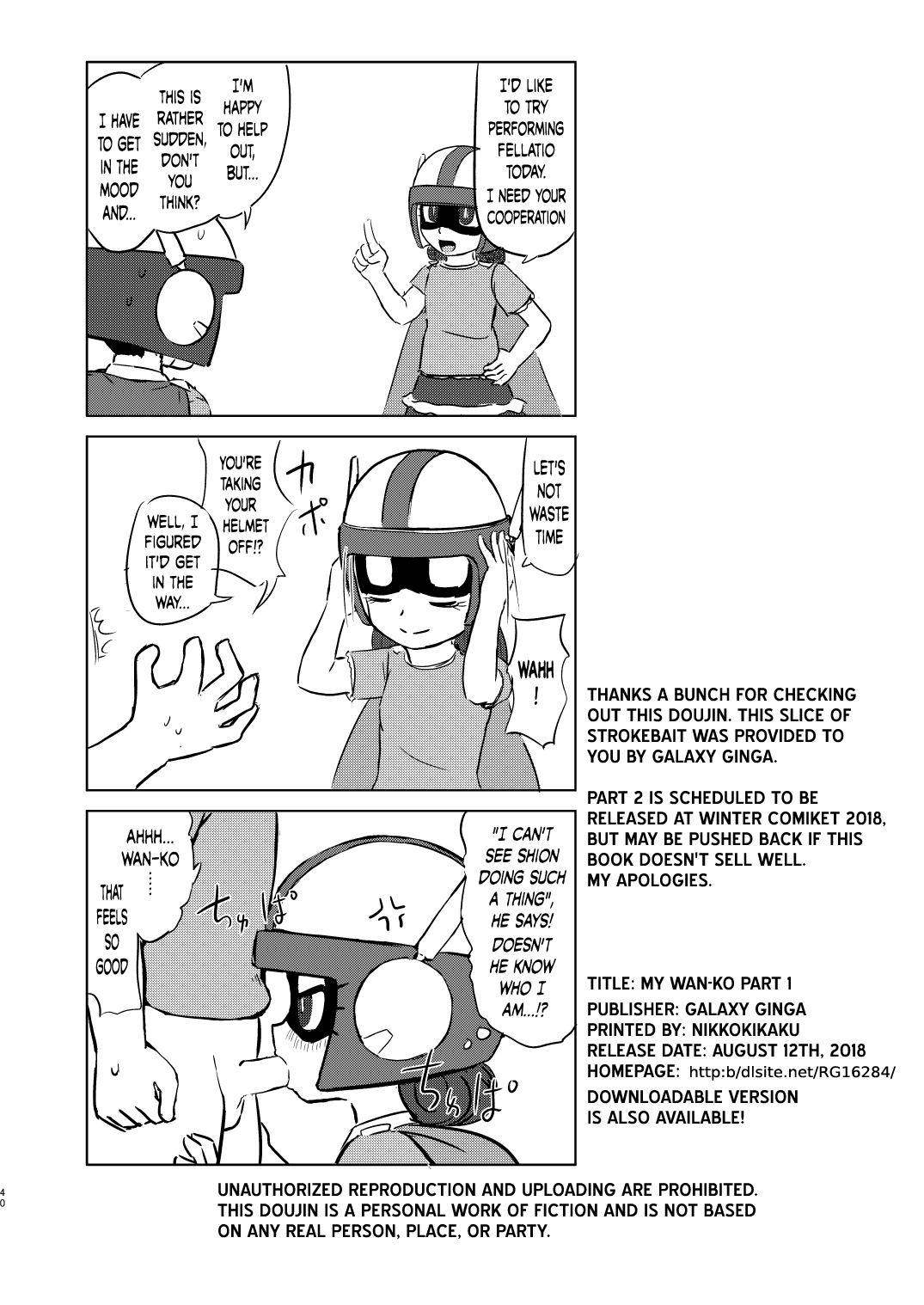 Boku no Wanko Zenpen | My Wan-ko Part 1 - Page 39