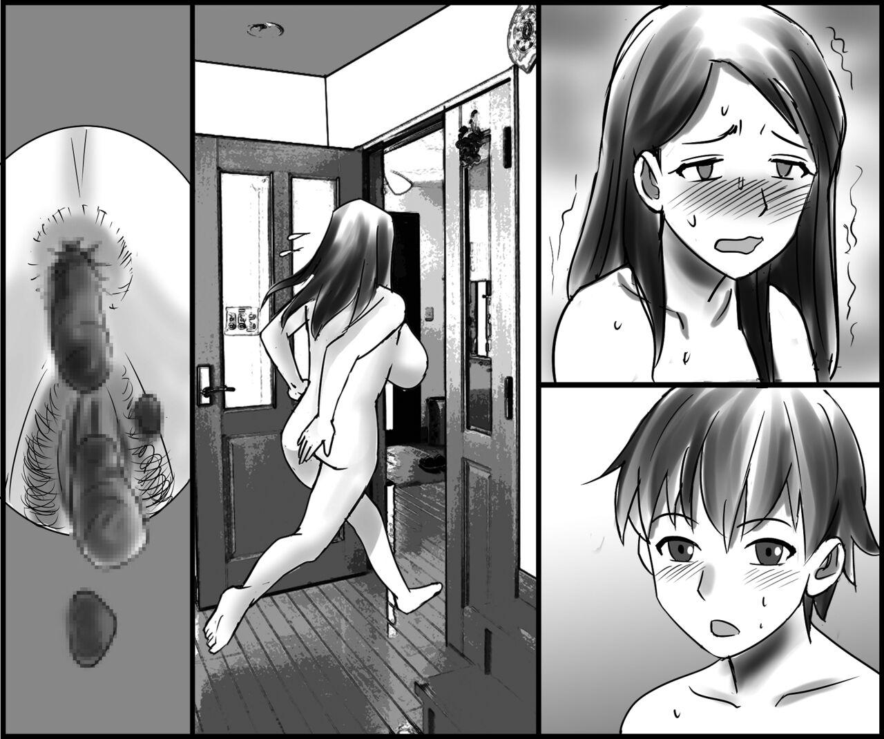 Okaa-san to Himitsu no Juken Benkyou - Page 71