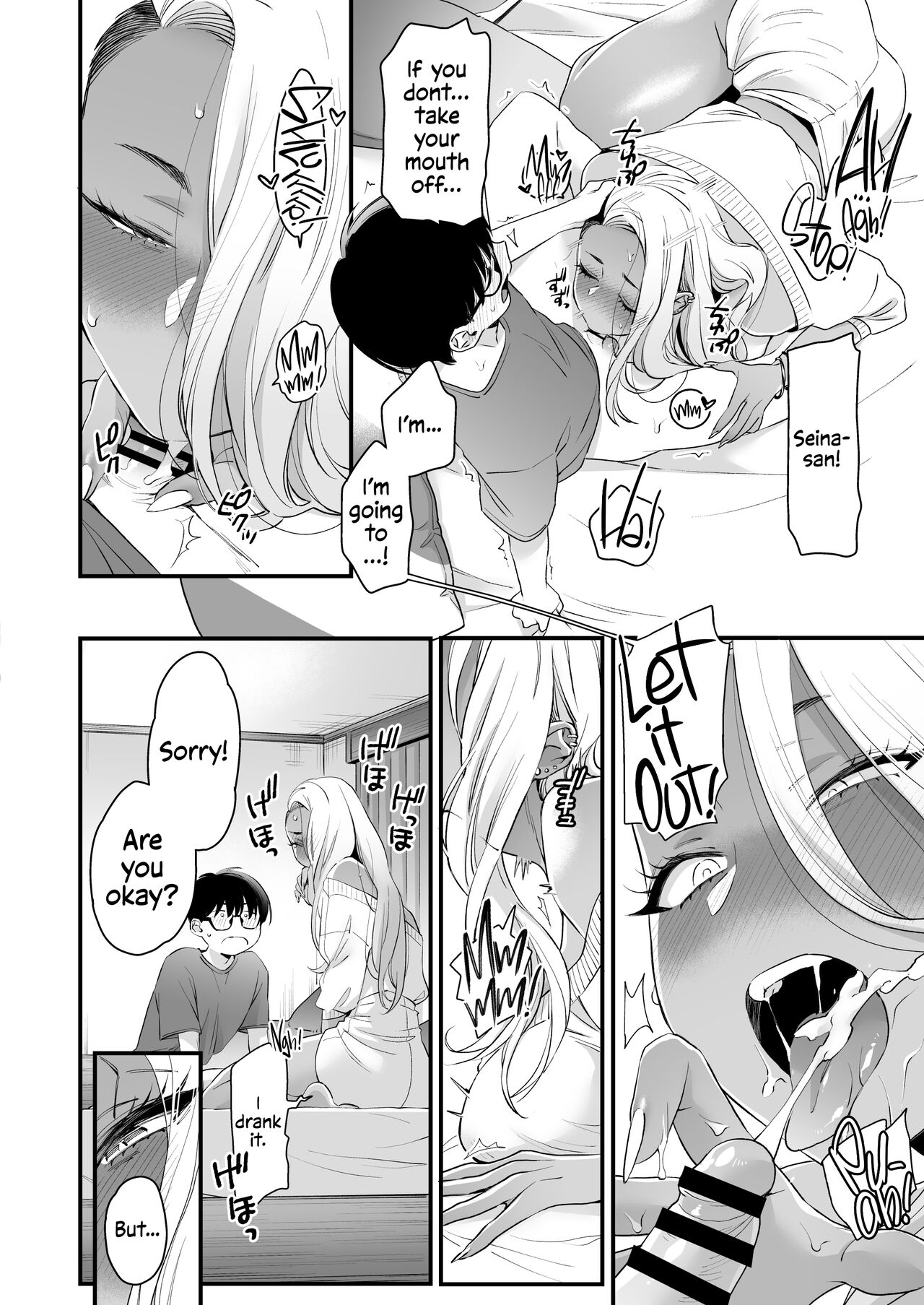 49.png