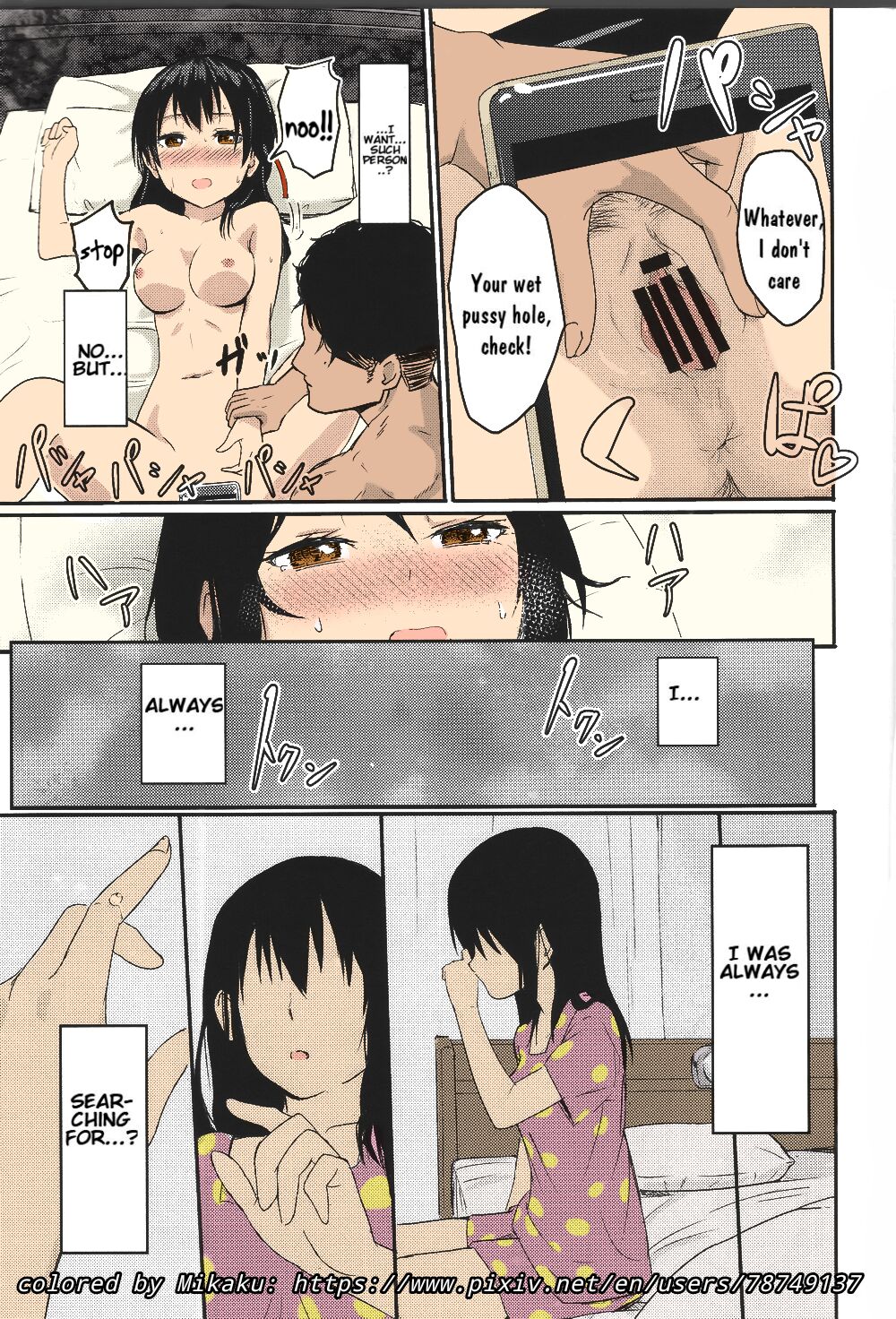 Mitsuha ~Netorare ~ Colored Version by Mikaku - Page 20