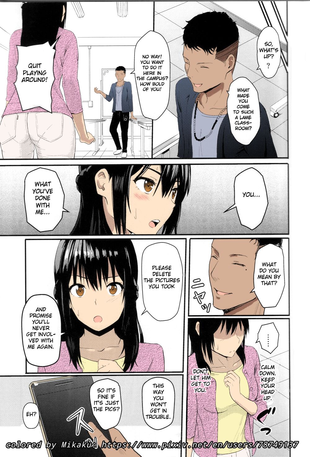 Mitsuha ~Netorare ~ Colored Version by Mikaku - Page 36